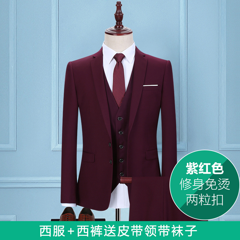 Junfin Bird nam Suit Fuchsia Ba mảnh ăn mặc Groom Wedding Dress Business Casual nhỏ Suit