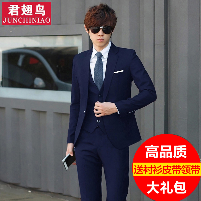 Suit suit suit men's three-piece slim suit business dress dress for autumn groom best man wedding dress