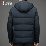 Зимний пуховик, демисезонная трендовая куртка для отдыха