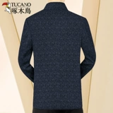 Элитная осенняя шерстяная весенняя куртка для отдыха, для мужчины среднего возраста