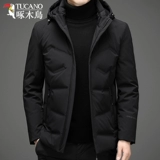 Зимний пуховик, демисезонная трендовая куртка для отдыха