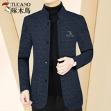 Элитная осенняя шерстяная весенняя куртка для отдыха, для мужчины среднего возраста