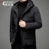 Короткий пуховик, куртка для отдыха, коллекция 2022, утиный пух