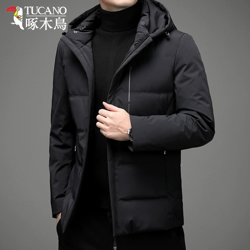 Короткий пуховик, куртка для отдыха, коллекция 2022, утиный пух