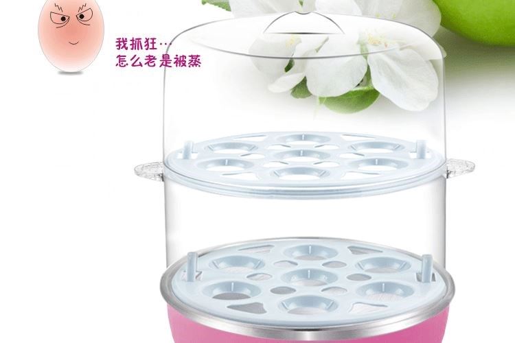 giá nồi lẩu mini Trứng hấp tự động tắt điện gia dụng nồi hấp trứng gà nhân tạo mini ký túc xá sinh viên điện nhỏ 1 người 2 - Nồi trứng nồi lẩu mini tốt