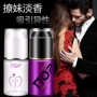 Ý định tình yêu pheromone nước hoa của nam giới bong bóng cô gái nữ hương thơm cơ thể hương thơm lỏng để thu hút người khác giới tình dục cám dỗ cologne dầu thơm versace