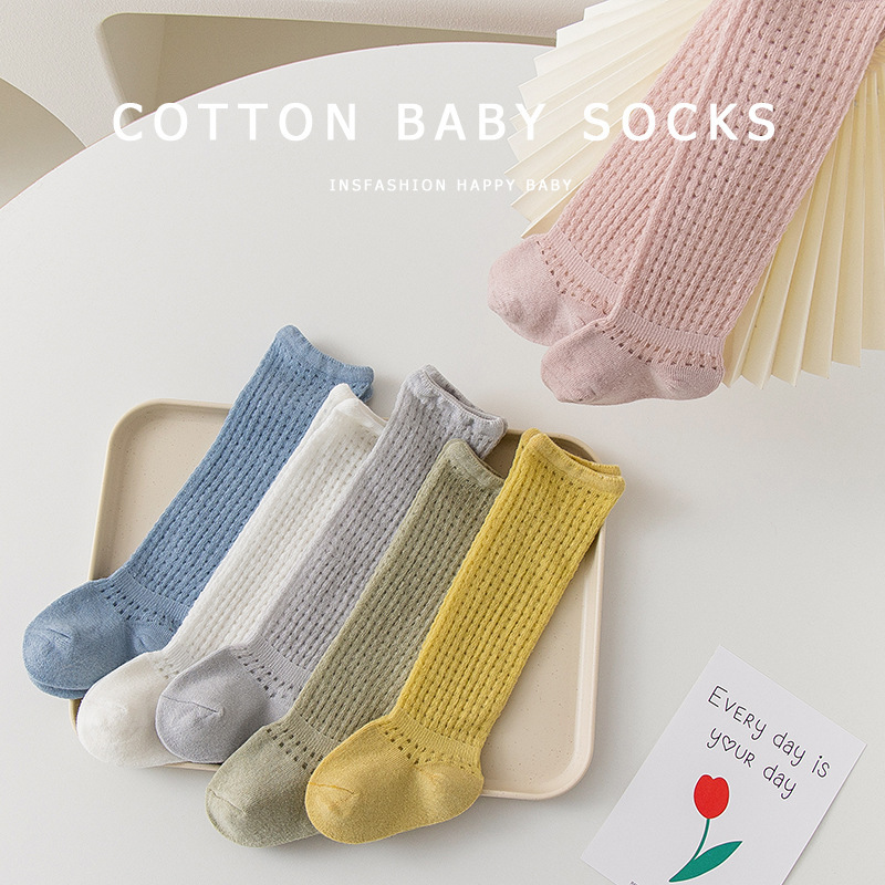 Newborn Male and Female Baby A-Grade Cotton Summer Thin Mesh Breathable Over-The-Knee Mosquito-Proof Socks Long Tube