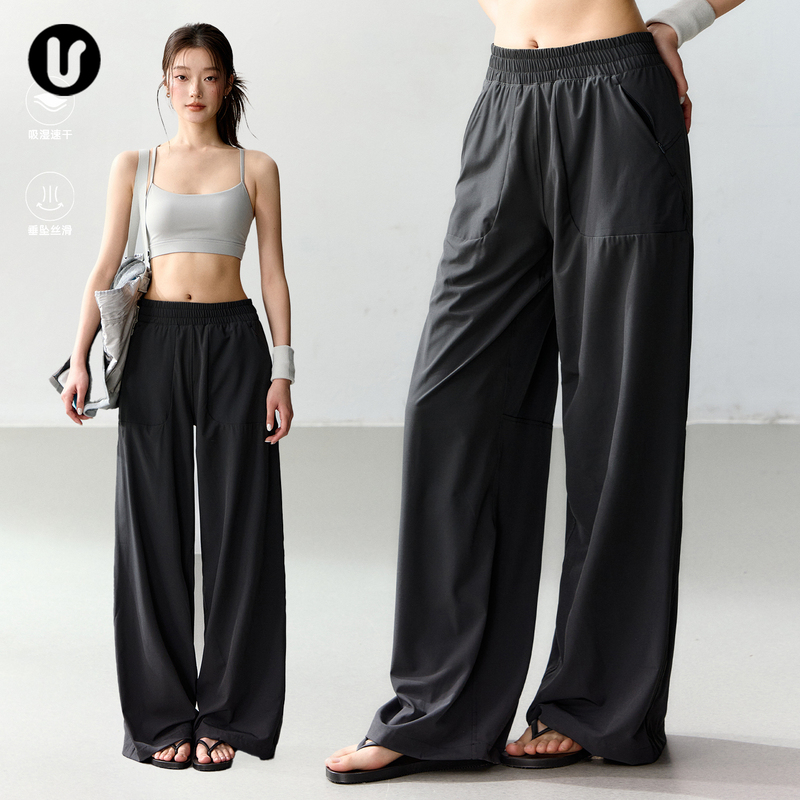 Loose Breathable Fitness Pants Summer Running Casual Sports Wide-Leg Pants Women Slimming Pilates Training Yoga Pants