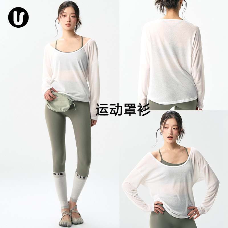 Sports Tops for Women, New Quick-Drying Mesh Yoga Cover-Ups, Pilates Training Clothes, Tennis Fitness Suits, Long-Sleeved Outerwear
