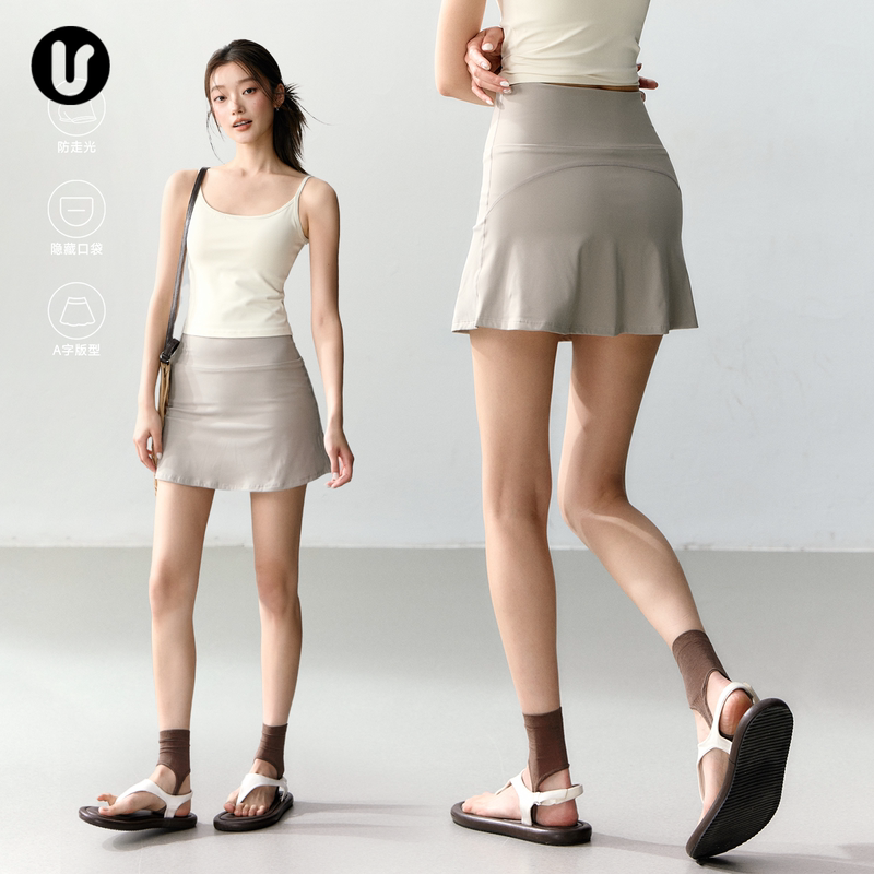 Anti-Exposure Sports Yoga Skirt, Summer Outdoor Fitness Training Tennis Skirt, Women's New High-Waisted Pilates Skirt