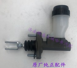 Haval H3H5 Fengjun 35 클러치 마스터 펌프 미쓰비시