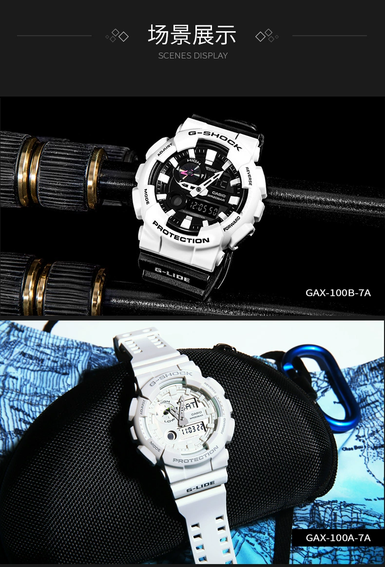 卡西欧G-SHOCK运动防水男表日本casio手表男学生手表GAX-100B-7A商品详情图