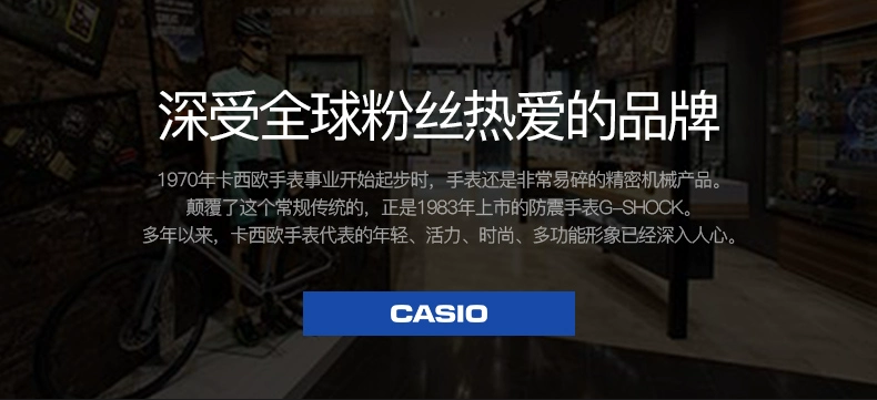 卡西欧G-SHOCK运动防水男表日本casio手表男学生手表GAX-100B-7A商品详情图