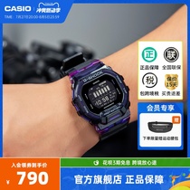 Casio official flagship store GBD-200SM outdoor diving running sports marathon cycling watch mountaineering