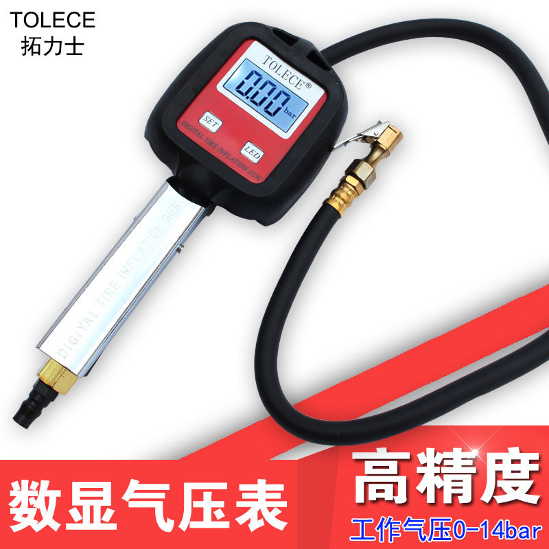 Tongleux High-precision Digital Type Pressure Watchmeter Automobile Locomotive Inflatable Gun Varry Imports