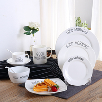 Creative GOOD MORNING series ceramic tableware Western plate Mug Coffee cup snack plate Household plate