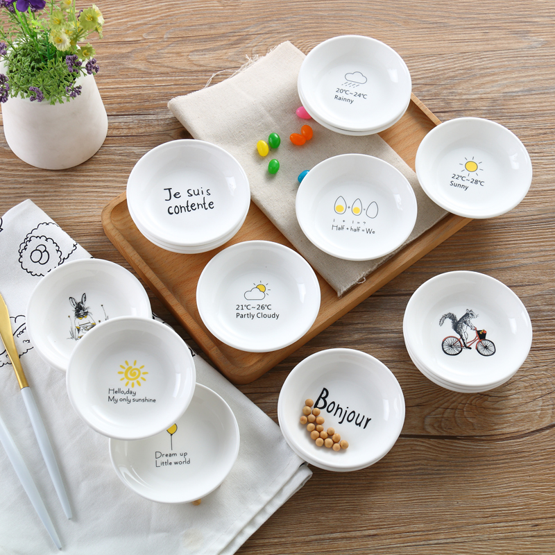 Creative ceramic household Chinese dish Seasoning dish Cartoon dish Snack small plate dish Children's dish Spit bone dish Soy sauce dish