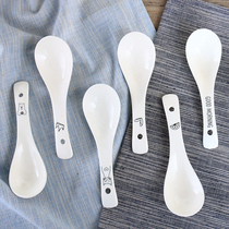 Creative ceramic soup spoon bone china rice spoon cartoon spoon microwave oven tableware household spoon childrens soup spoon small spoon