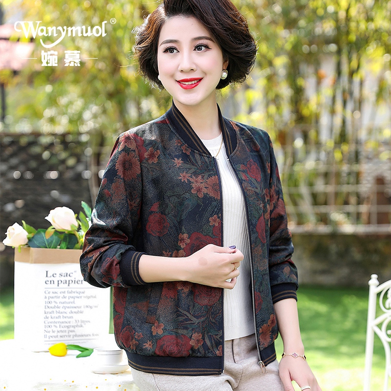 Middle-Aged Mother's Spring and Autumn Coat, Elegant and Fashionable Jacket, Plus Size, Middle-Aged and Elderly Women's Baseball Jacket Middle-Aged Mother's Spring and Autumn Coat, Elegant and Fashionable Jacket, Plus Size, Middle-Aged and Elderly Women's Baseball Jacket