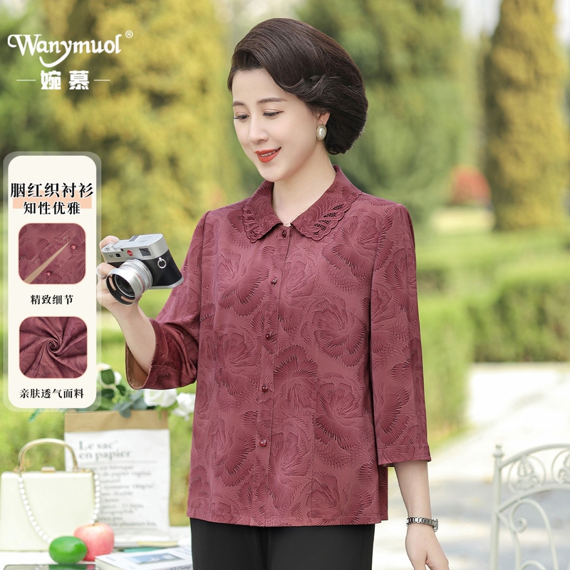 Mother's Summer Thin Shirt, Fashionable Printed Top, New Style, Elegant and Stylish, Three-Quarter Sleeves, Lapel, Breathable and Comfortable