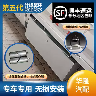 Suitable for the new Wuling Rongguang small card new card single row double row storage box modified car multi-function toolbox