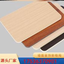 WallboardstoreRestaurant Carbon crystal wood decoration panel decoration panel meeting room parlour theater hotel