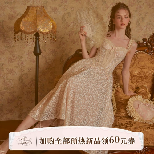 Lacemade Glass Candy Curting Paper French Qianjinfeng тяжелая промышленность