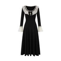 Элегантный