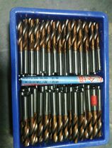 Import of second hand cemented carbide tungsten steel drill bit D9 7