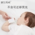 Linda Mommy Wipes Baby Hand Mouth Wet Wipes Newborn Baby Mini Portable Pack 10 Pumps * 20 Pack - Khăn ướt