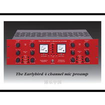 THERMIONIC CULTURE EARLYBIRD 4 CHANNEL TALK PUT LICENSED