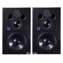 Quested V3110 MKII Active 3-Way Active Monitor