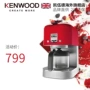 Anh nhập khẩu máy pha cà phê Kenwood / Kaywood COX750 nhỏ tự động lọc nhỏ giọt retro - Máy pha cà phê máy xay cafe cầm tay