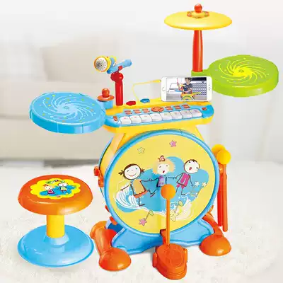Paoli electronic organ drum boys and girls simulation jazz drum toys children Baby Beating musical instruments 3-6 years old
