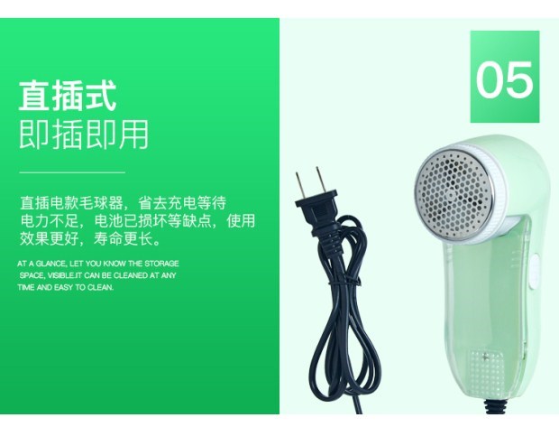 máy cắt lông xù quần áo tphcm	 Máy cạo râu để tìm một chiếc thang cạo lông bóng tông đơ cắm cắm loại dây chuyền giải hấp tại nhà - Link Remover 	máy cắt tỉa lông xù quần áo