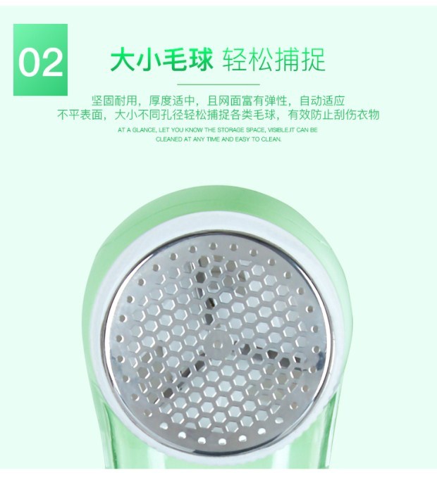 máy cắt lông xù quần áo tphcm	 Máy cạo râu để tìm một chiếc thang cạo lông bóng tông đơ cắm cắm loại dây chuyền giải hấp tại nhà - Link Remover 	máy cắt tỉa lông xù quần áo
