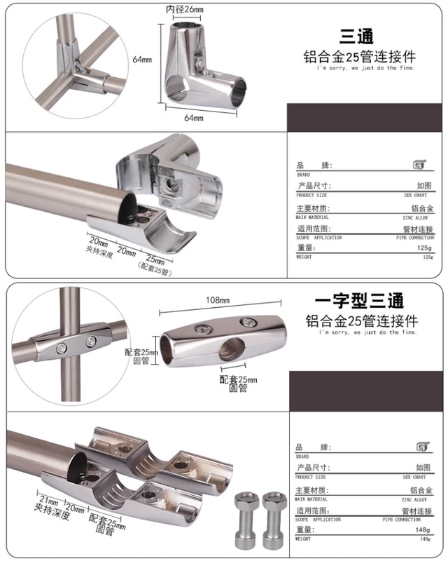 Ống thép không gỉ rắn 25 ống nối cố định chuyển đổi chặt chẽ gia cố cầu thang cố định khóa kim loại tròn khóa ống - Chốt ốc vít dài