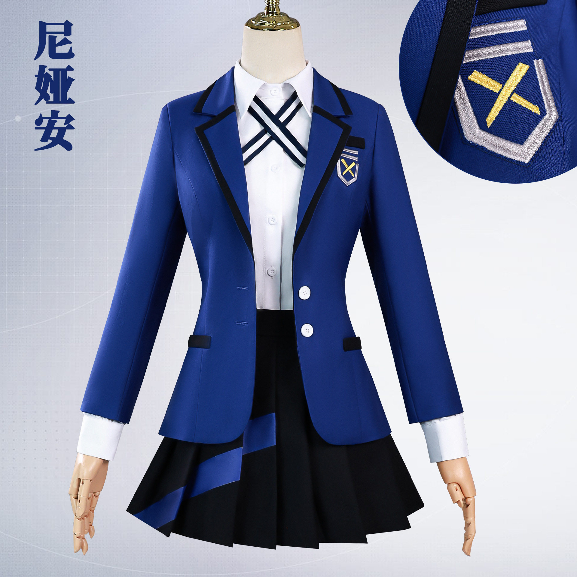 尼娅安cos服尼娅安cos尼娅安cos假发,体验角色之美_Cosplay女装_淘宝游戏网