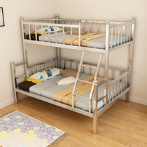 304 stainless steel bunk bed children high and low mother up and down bunk iron frame modern home 1.51.8 meters double bed