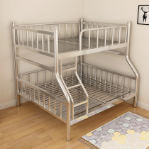 Stainless steel bed Modern simple luxury thickened 304 double double iron bed with bunk beds for children and mothers