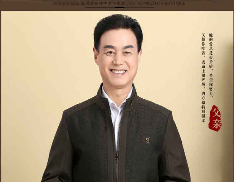 2018 xuân hè mới áo khoác nam trung niên nam bình thường nam kinh doanh cổ áo nam mỏng áo khoác dù
