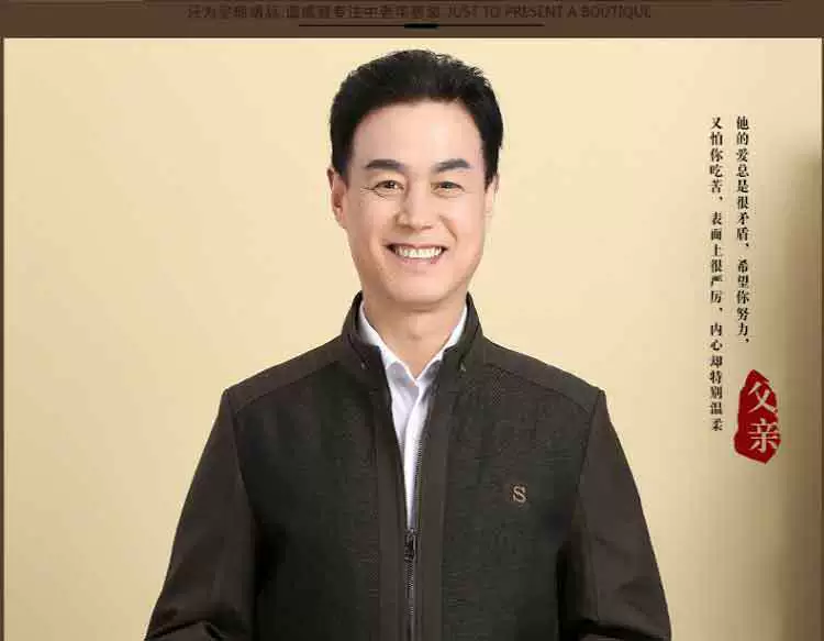 2018 xuân hè mới áo khoác nam trung niên nam bình thường nam kinh doanh cổ áo nam mỏng áo khoác nam