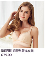 Body N0033 - Ref 669544 Image 8