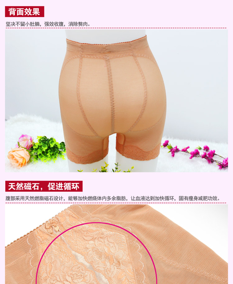 Body N0033 - Ref 669544 Image 36