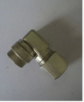 Suitable for Yaskawa Mitsubishi servo motor connector CM10-AP10S-M-D 10-core elbow