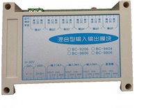 Best Hybrid IO Module(1 DI 4 DO) 232 control