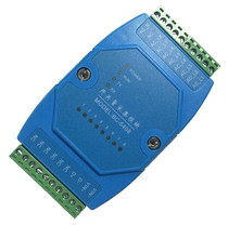 Best 8-way AC switch (mains)acquisition module BC-5408