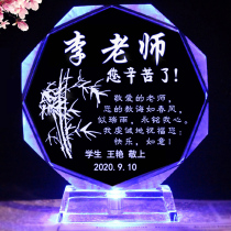 Customized graduation season creative gifts for male and female teachers of kindergarten thanksgiving teachers practical commemorative gifts