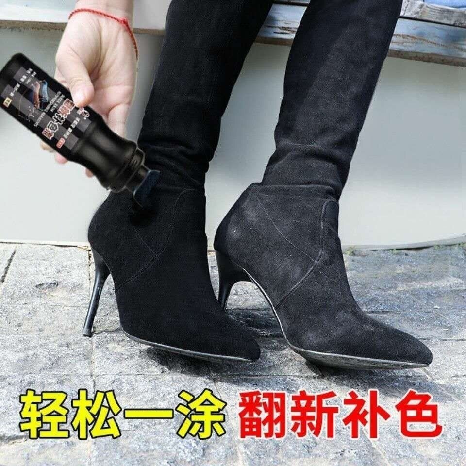 Shoe Polish Leather Leather leather bread covered suede Renovated Supplement Color maintenance Long boot Frosted Lady Long Silo Boot Clean