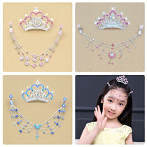 Girl crown headdress small plug comb childrens birthday gift crystal diamond princess hairpin Girl crown cute set